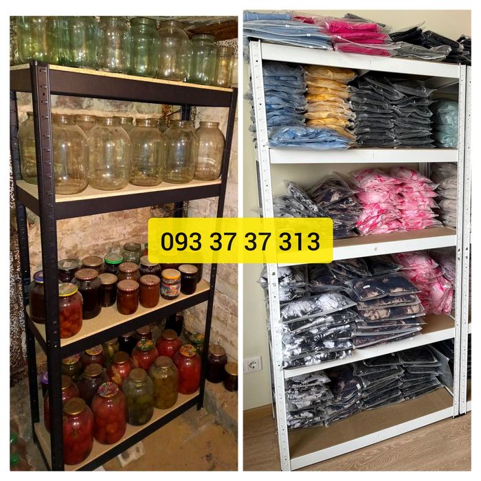 Стелаж БУ, паллетные стеллажи БУ, палетні стелажі БУ, купити стелаж БУ