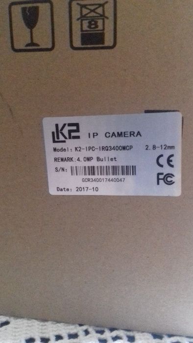 Kamera K2-IPC-IRQ3400MCP