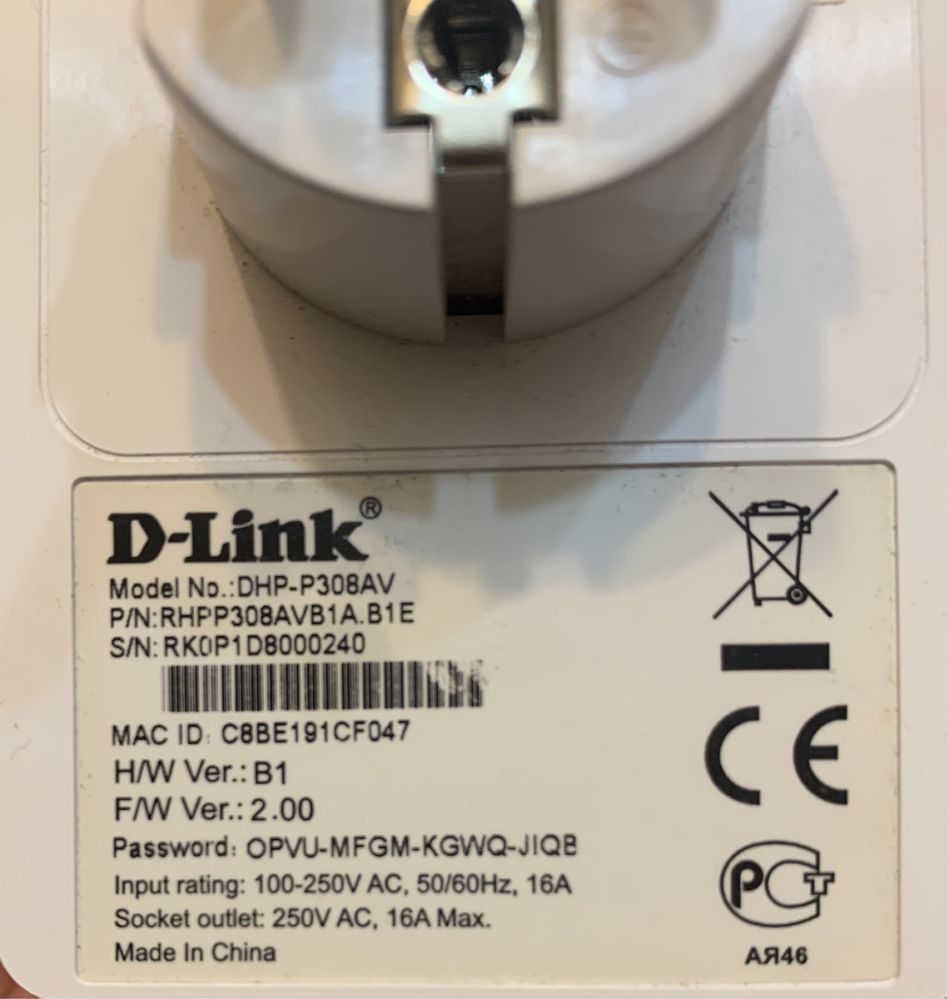Powerline-адаптер D-Link DHP-P308AV 200Мбит/с