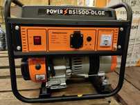 Генератор бензиновий 1500W