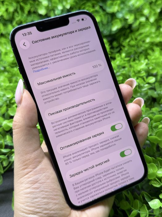 iPhone 13 Pro, 128Gb, Sierra Blue (Neverlock) Айфон 13 Про, #8286