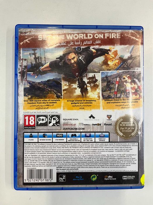 Just Cause 3 PS4