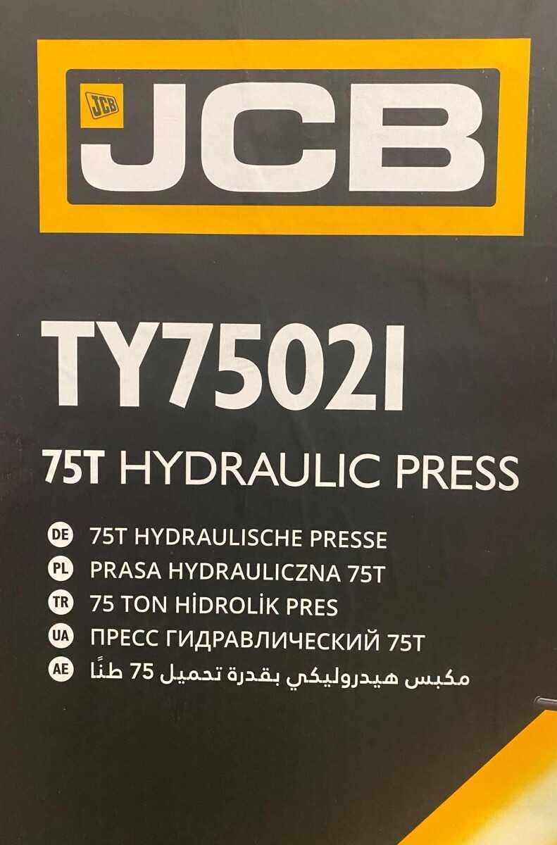 Prasa 75T podłogowa hydrauliczno-pneumatyczna JCB