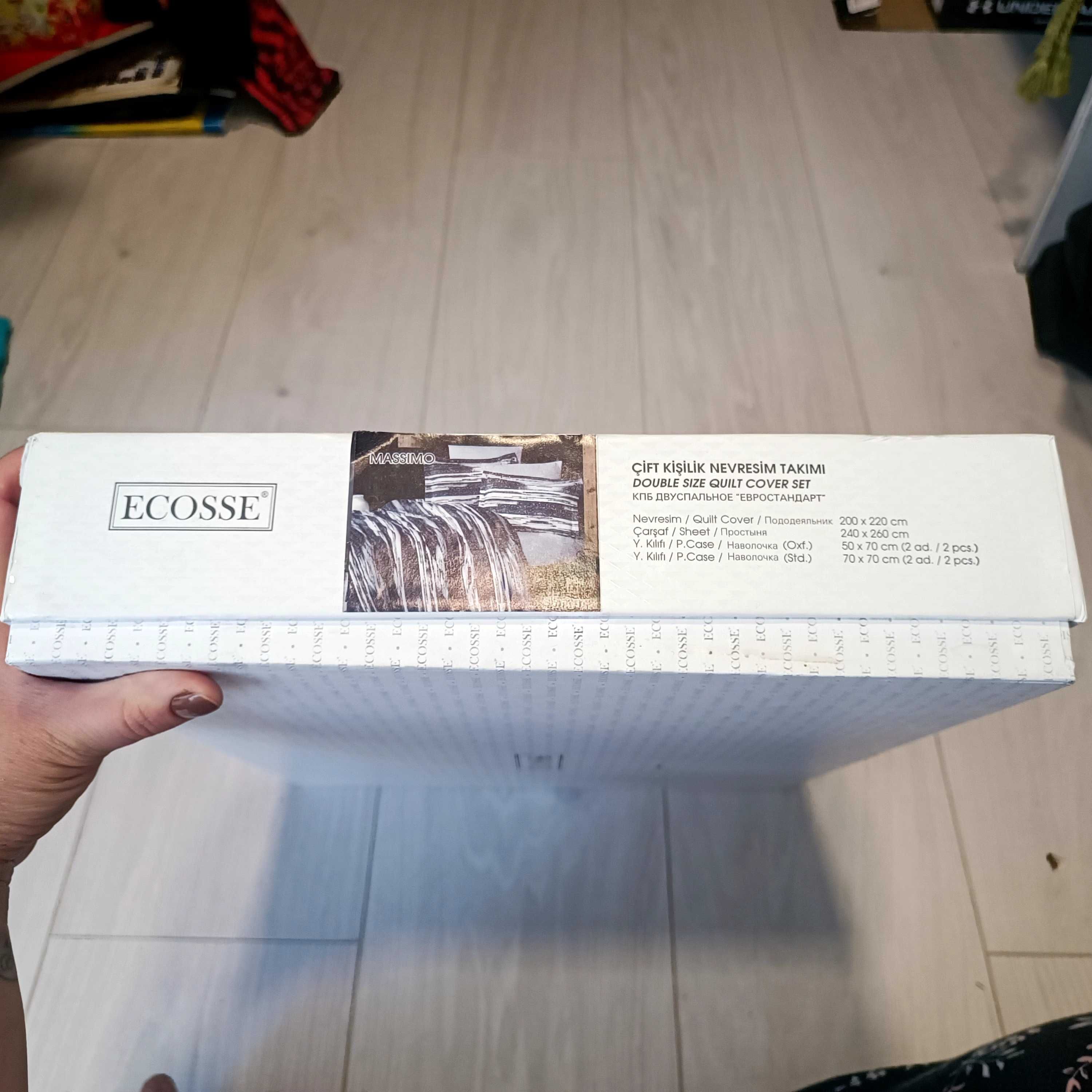 Комплект постільноі білизни Ecosse Jaquard Satin Leopard Beyaz евро