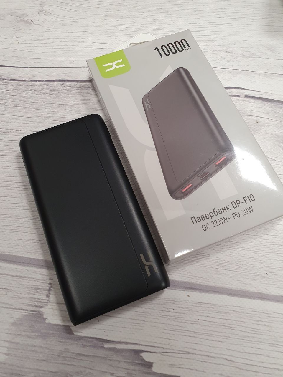 Power Bank powerbank Павербанк 10000mAh PD20W+QC 22.5W