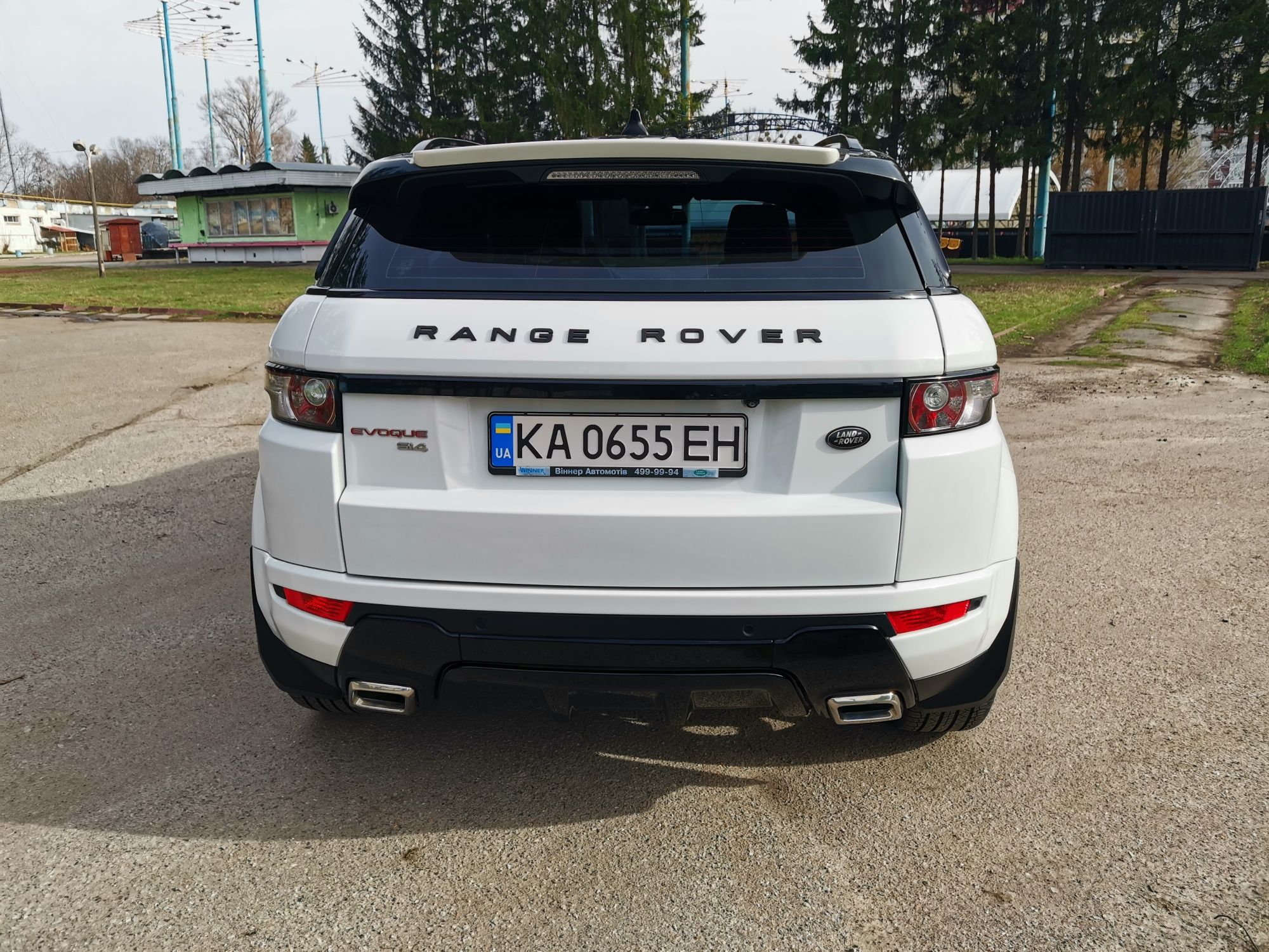 Range Rover Evoque, Dynamic