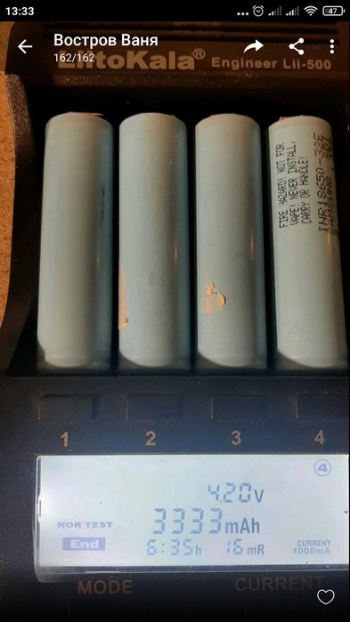 Аккумуляторы 18650 Samsung LG Panasonic 3200маЧ  Li-ion INR