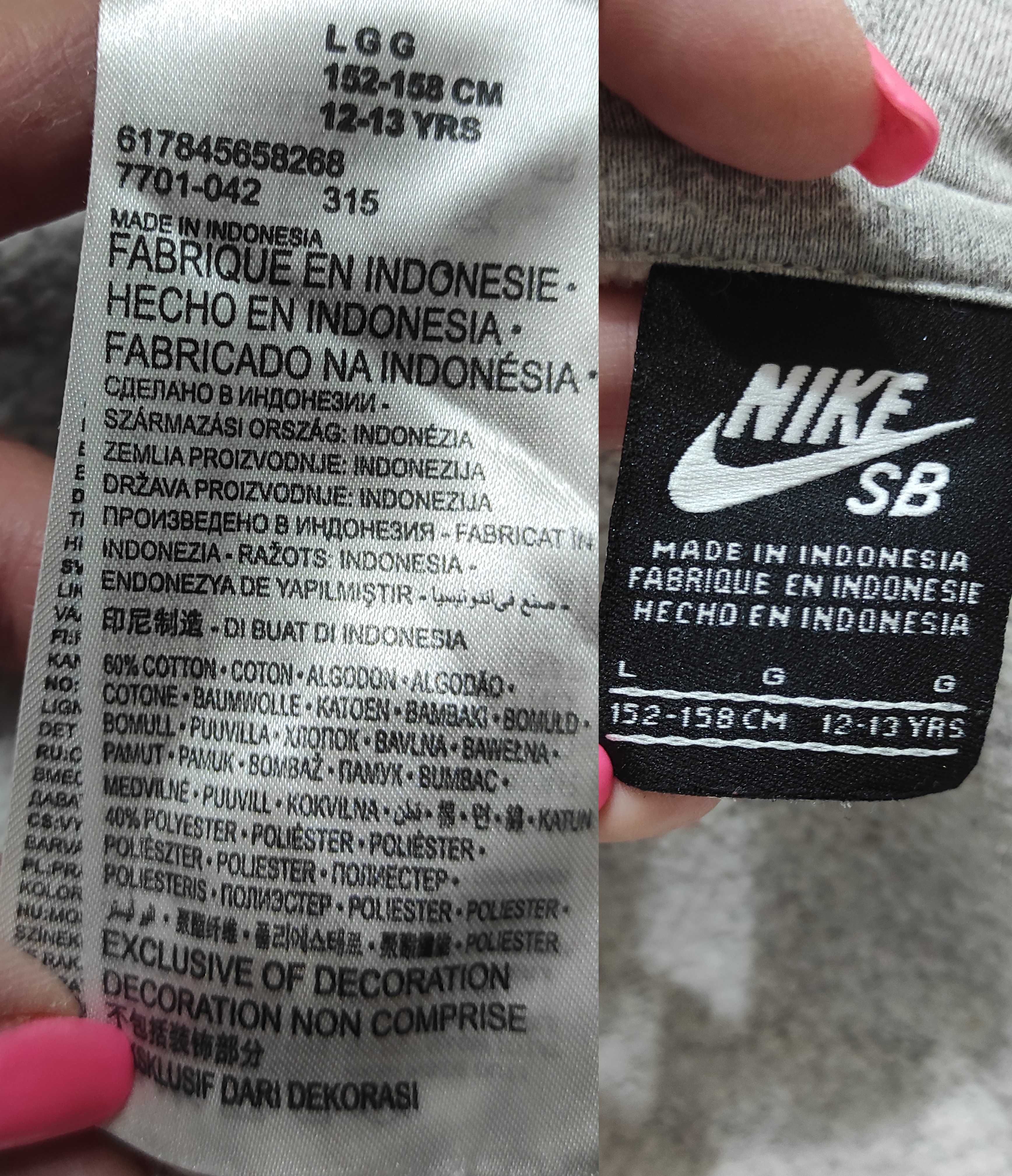 Теплая кофта капюшонка Nike SB, балахон зип-худи Nike с начесом