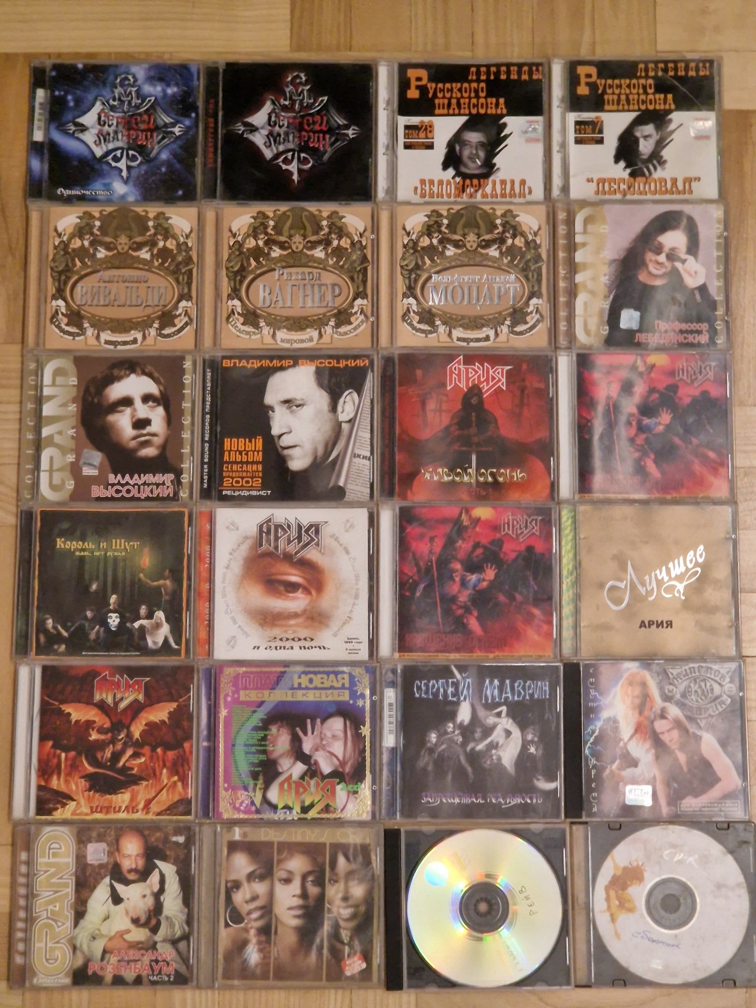 Диски и Аудиокассеты (CD, DVD, MD) Шансон, Поп, Рок, Rammstein, Ozzy.