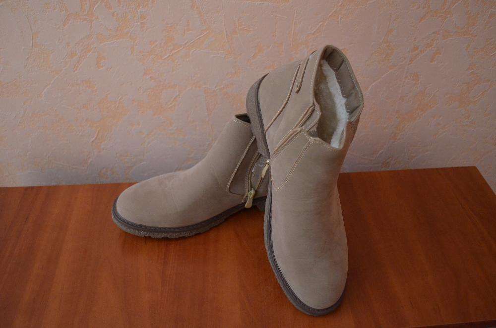 Ботинки зимние замшевые мужскоеParliament