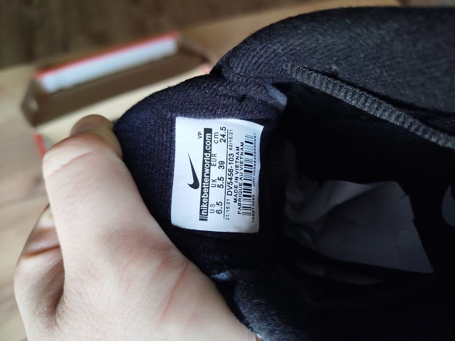 Nike Air Max Plus Utility 'Black Reflective'