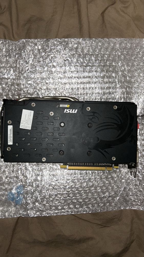 Vendo ou Troco MSI R9 380 4 GB