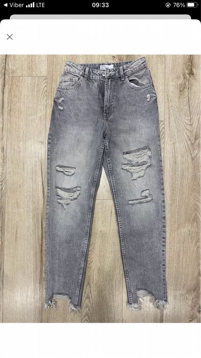 Джинси Bershka