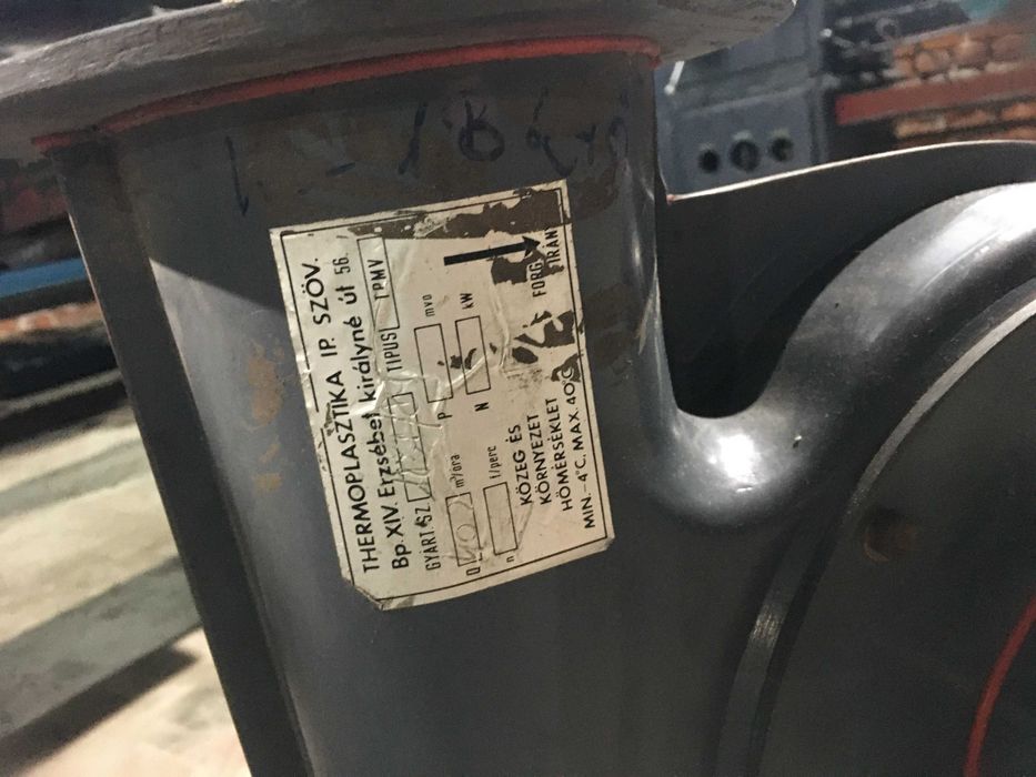 Продам вентилятор в хорошому стані