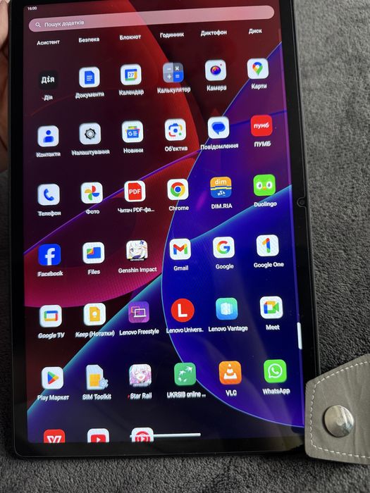 Планшет Lenovo Tab P11 (2nd Gen)
