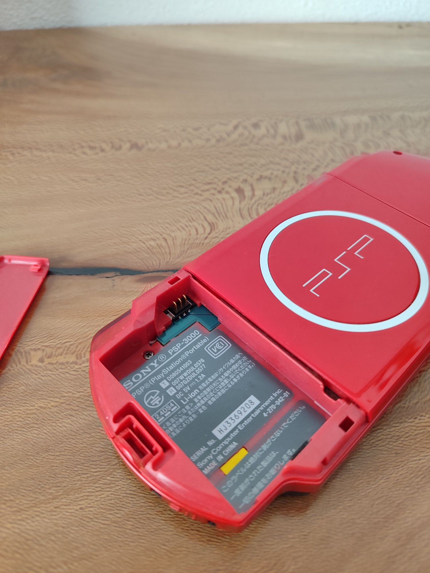 PSP Monster hunter
