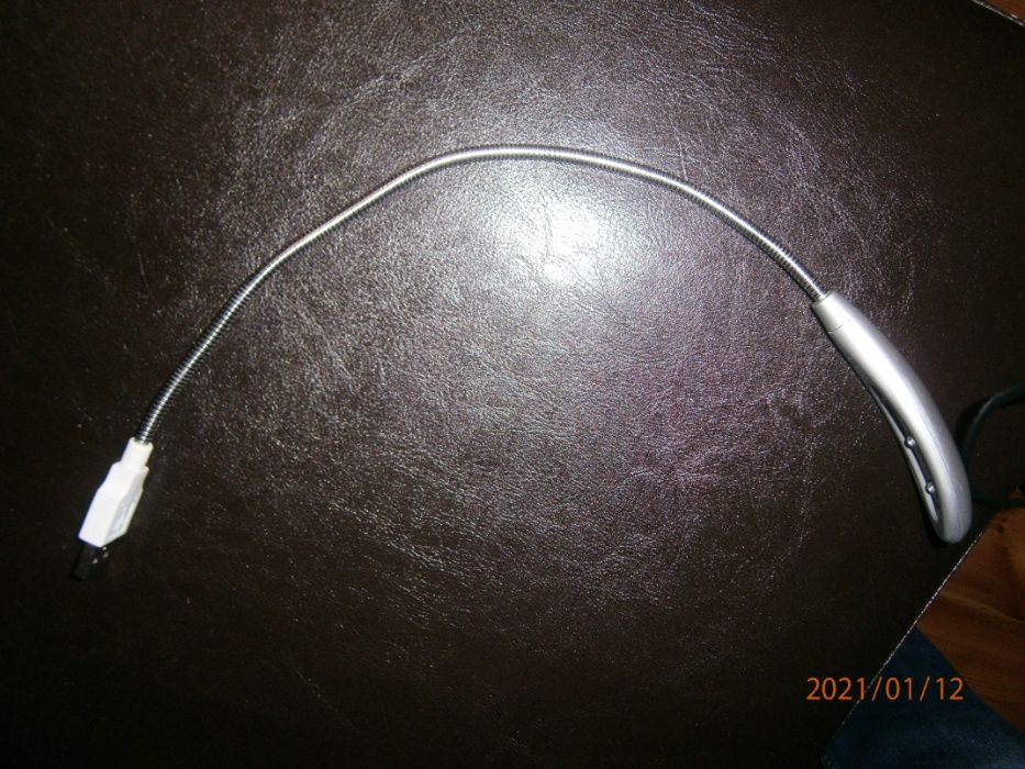 Lampka LED na USB