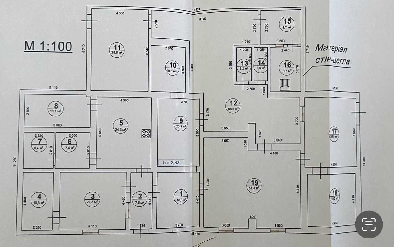 Продаж комерційного приміщення 450м2 вільного призначення(63)