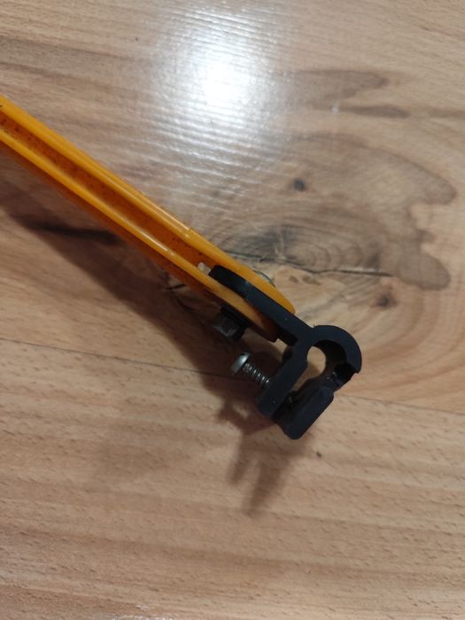 Rama Bezpieczeństwa Prl