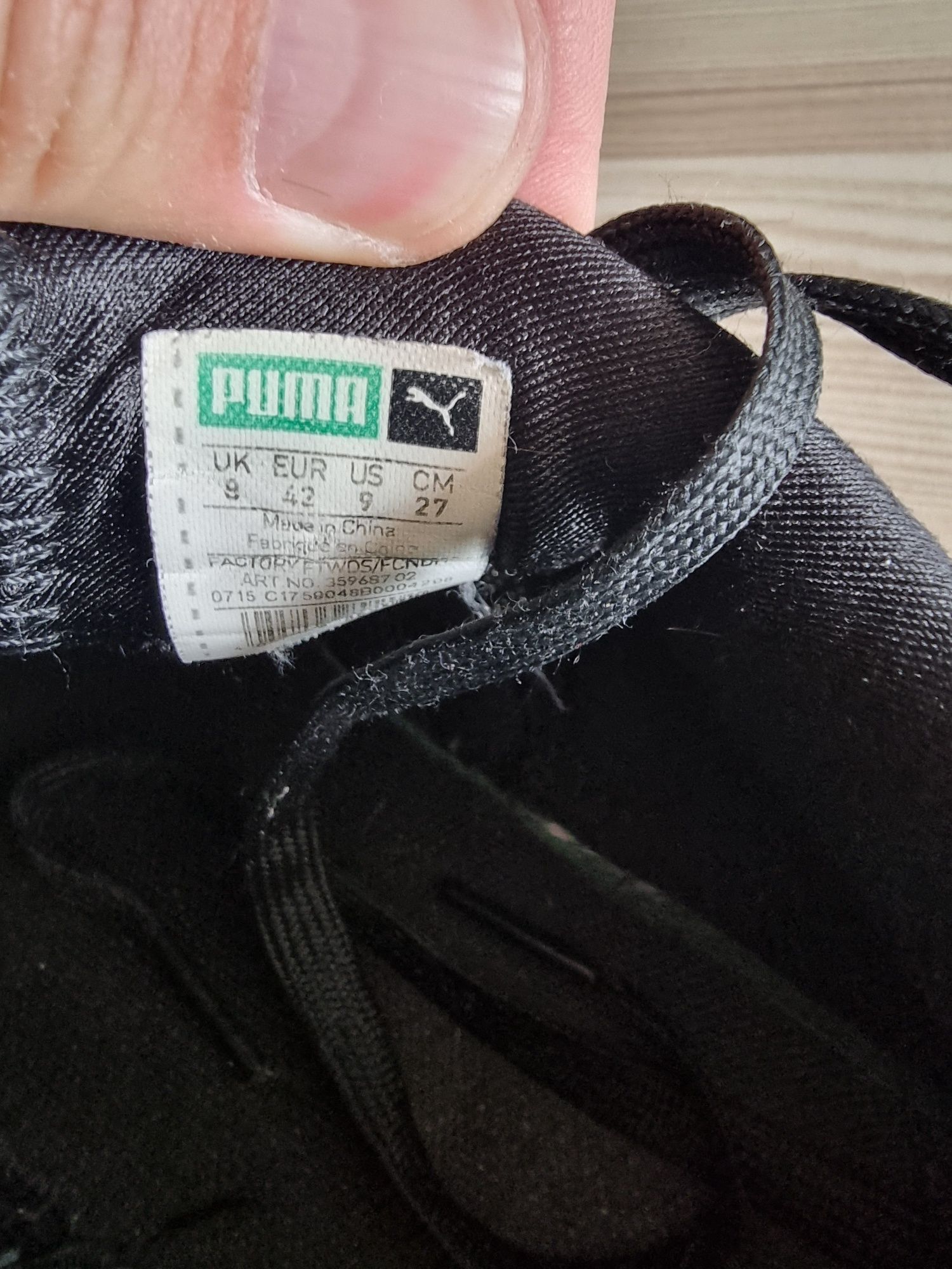 Продам кросовки Puma trinomic blaze of glory