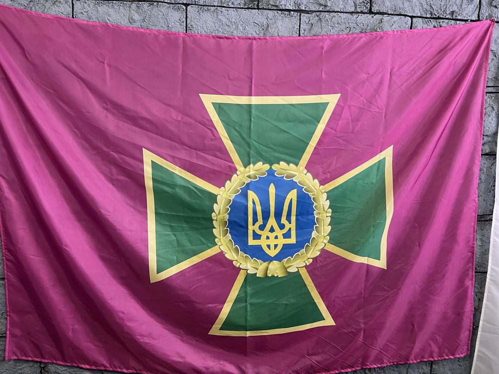 Прапор України друк пошив Київ
