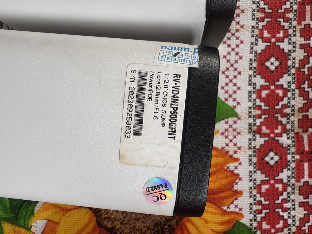 Комплект відеоспостереження. 4 камери Ip hdd 1 tb
