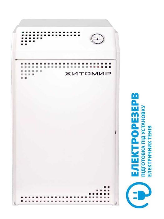 Продам нові газові котли АТЕМ ТермоБар Данко Рівнетерм Геліос Житомир