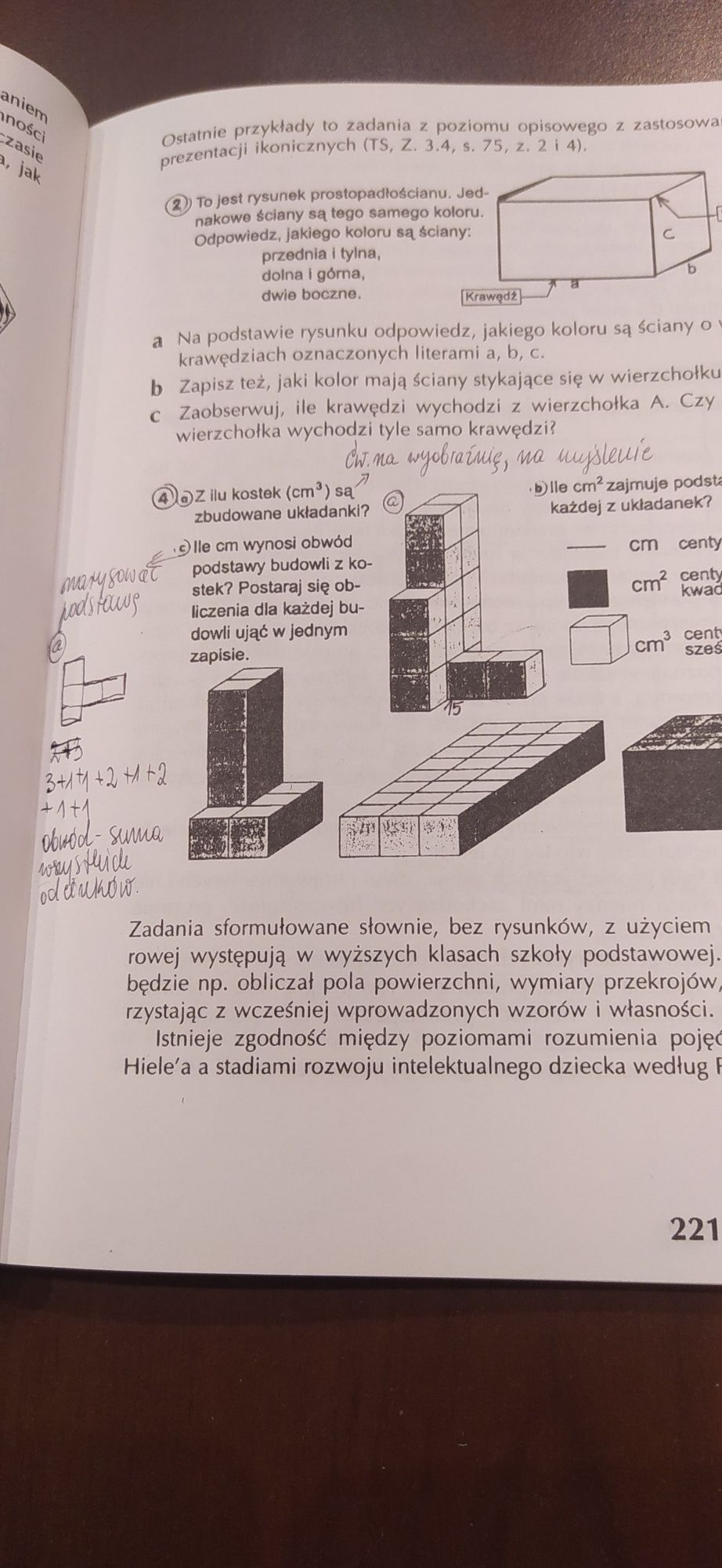 Kształcenie zintegrowane na etapie wczesnoszkolnym