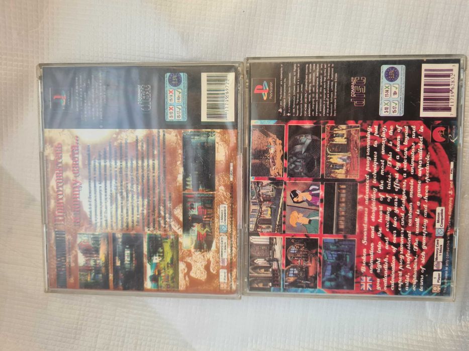 Диск Broken sword 1 шт. Playstation 1