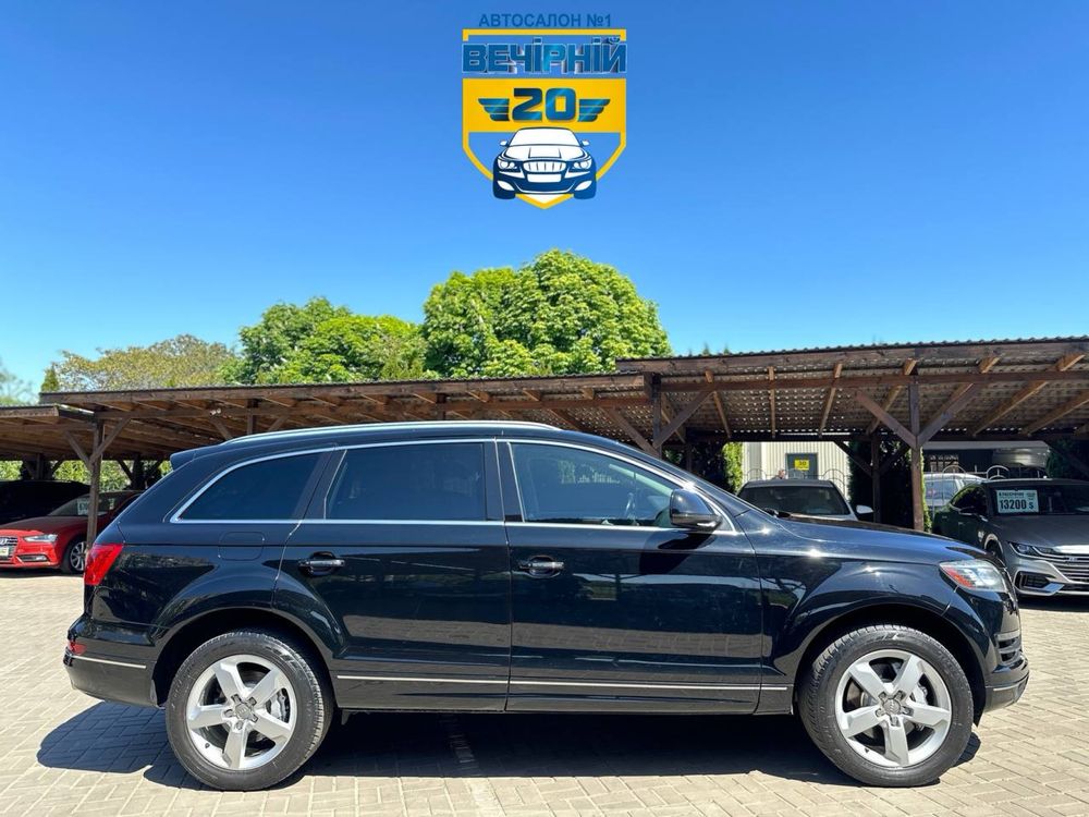 Audi Q7 Premium Plus Розстрочка без банків