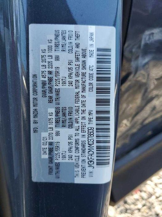 2021 Mazda CX-5 TOURING