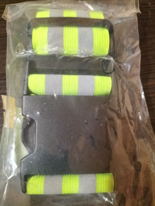 Светоотражающий ремень