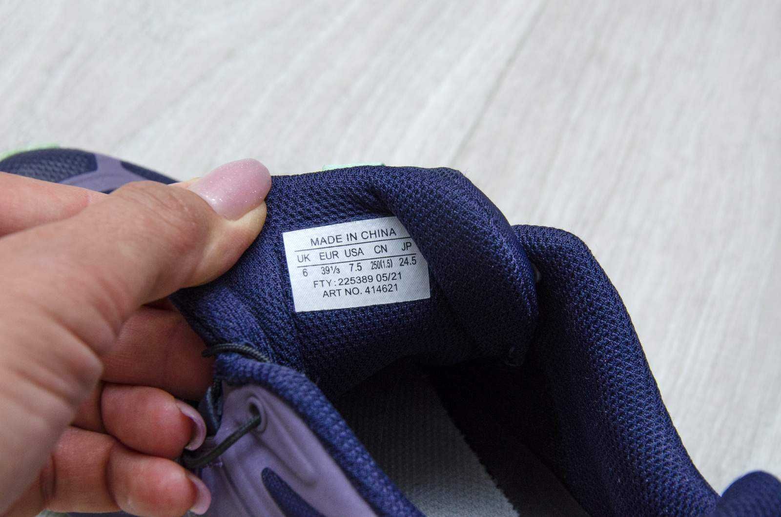 Кросівки Salomon Speedcross 5. Устілка 24,5 см