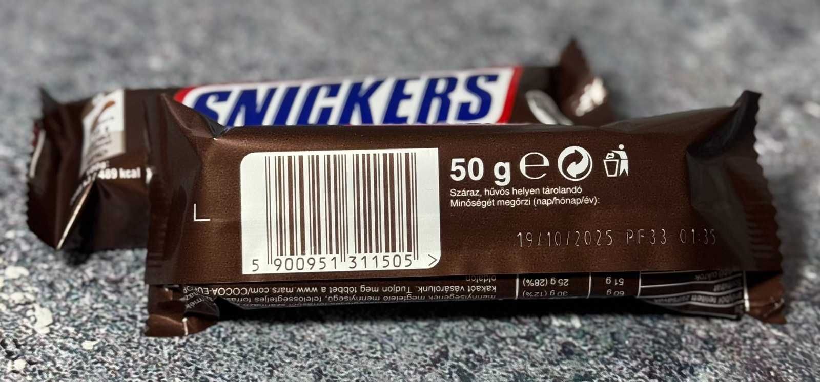 Батончик Snickers 50 г