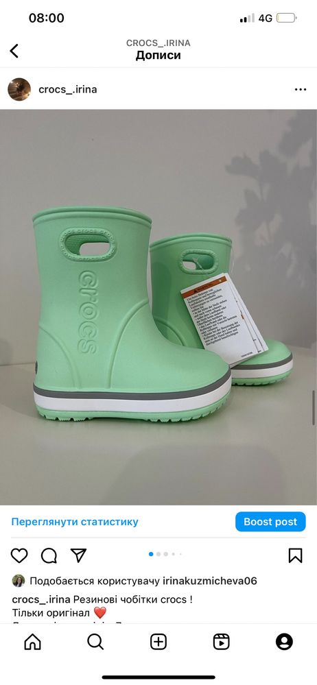 Crocs новые чоботы сапоги оригинал с6 c7 с8 с9 с10 с11 с12 j1 j2 j3