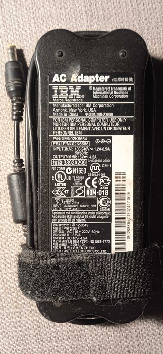 Блок питания ноутбука IBM 21a (не рабочий) на адаптер IDE 2,5->3,5 HDD