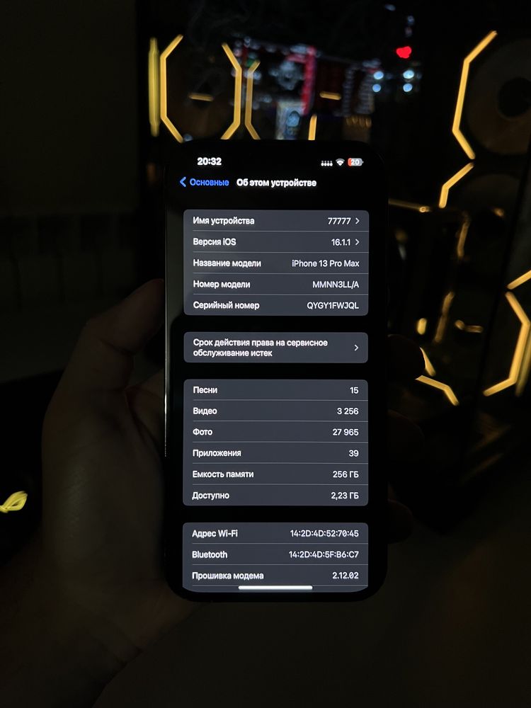 iPhone 13 Pro Max 256gb Neverlock Graphite АКБ 88%