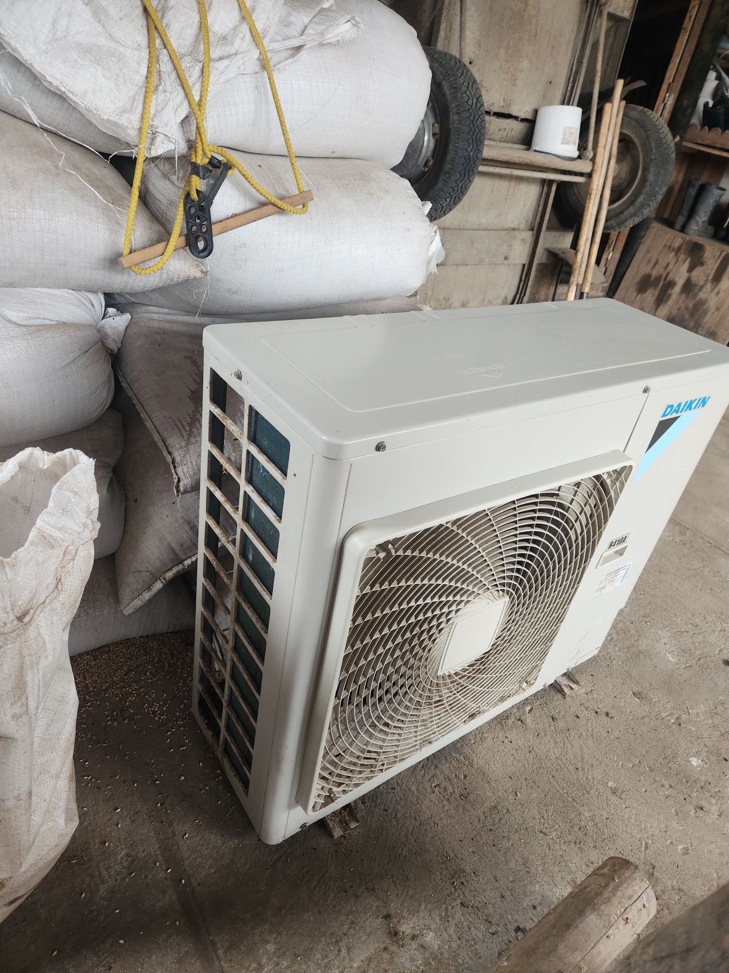 DAIKIN RR71B8W1B мультиспліт зовнішній блок кондиціонера 7.1кВт