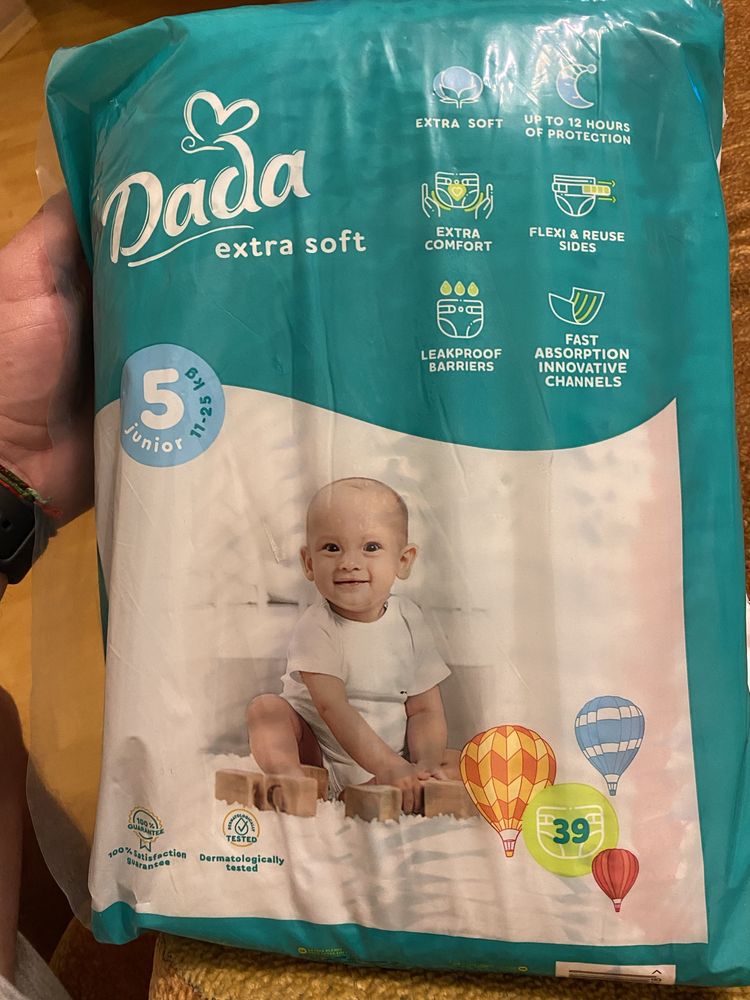 Dada extra soft 5 39 штук