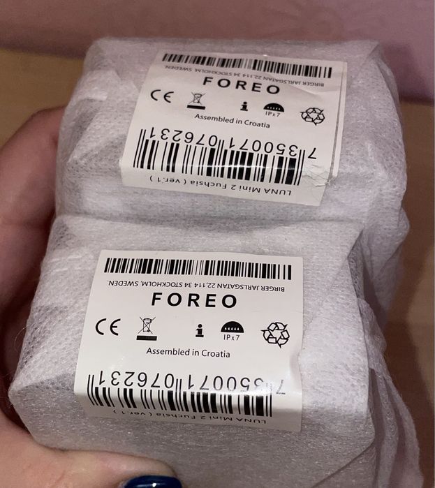 Щетка для очищения лица FOREO Luna Mini 2 Smart Mask Treatment Device