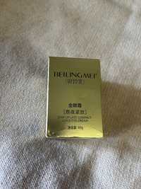 Крем для глаз с золотом Beilingmei
