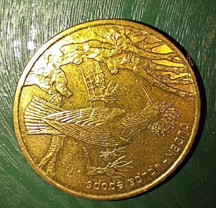 2 zł okolicznościowe Dudek z 2000 roku