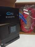Jk BMS 200/100 bluetooth aktywny balanser 0,6A magazyn energii