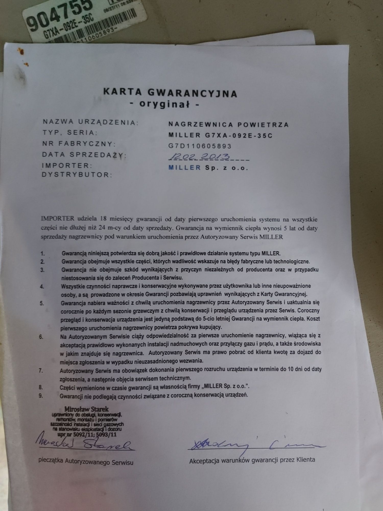 Nagrzewnica powietrza gazowa Miller niekondensacyjna Sochaczew