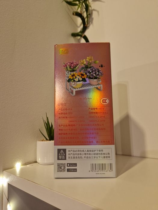 Klocki 2x kwiaty doniczkowe