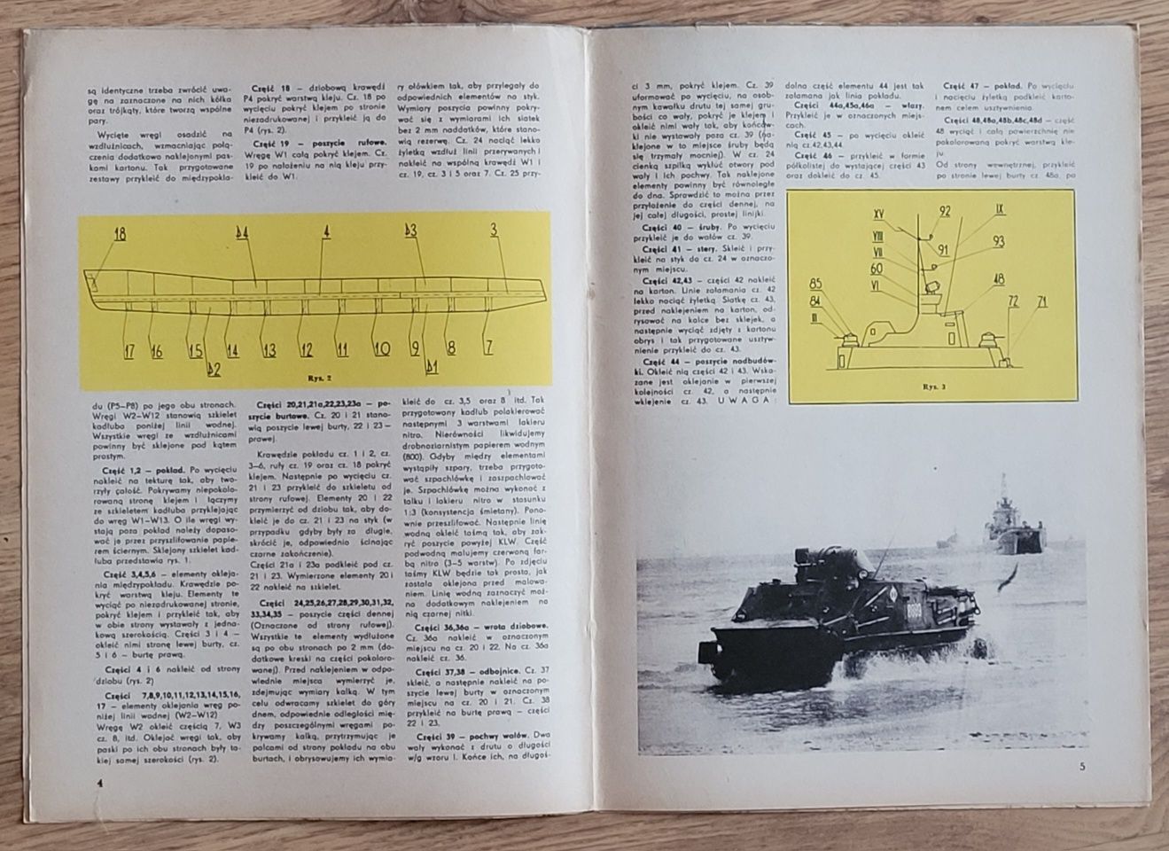Mały Modelarz Nr 9/1977r Okręt desantowy, model kartonowy