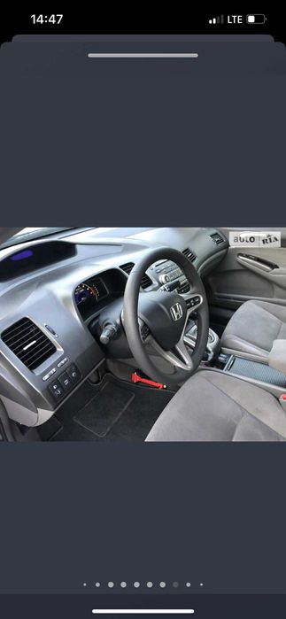 Honda Civic 1.3 Hybrid 2008