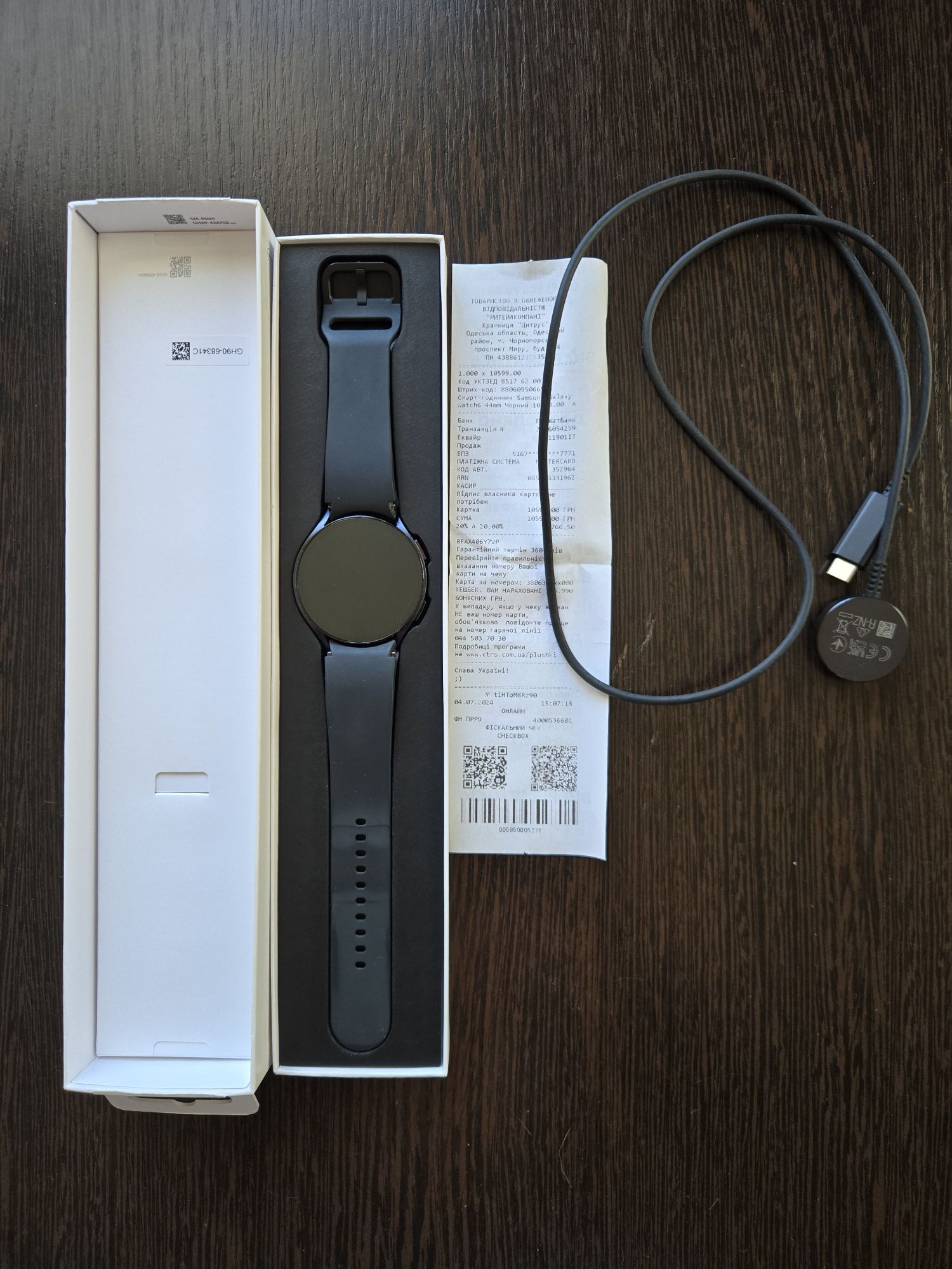 Годинник samsung watch 6 44мм