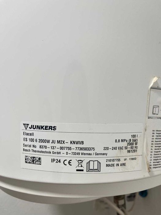Termoacumulador Junkers 100L - Como novo e pronto a instalar!