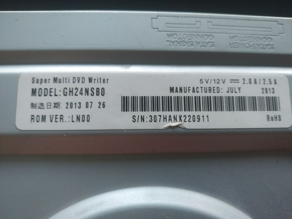 Nagrywarka DVD wewnętrzna LG GH24NSB0 SATA